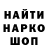 Кетамин VHQ Devil_Marsel