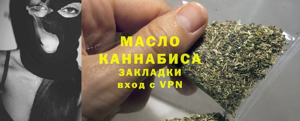 mix Баксан