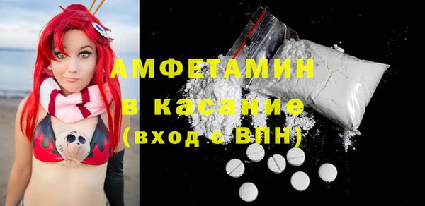 MESCALINE Армянск