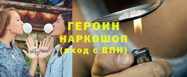 скорость mdpv Аркадак