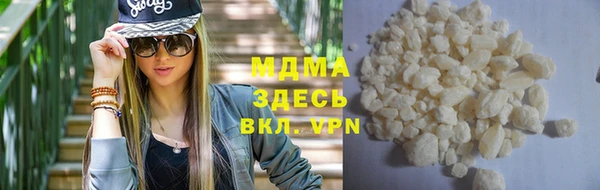 не бодяженный Пыть-Ях