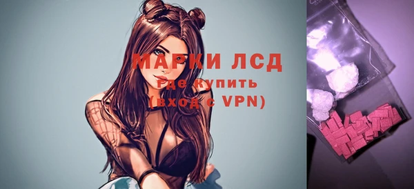 скорость mdpv Аркадак