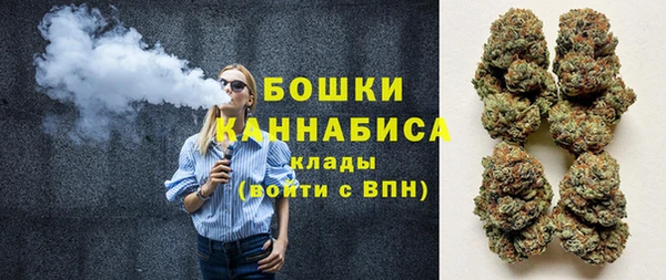 мефедрон Арсеньев