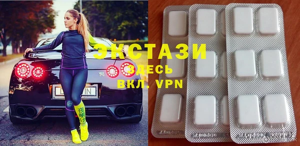 скорость mdpv Аркадак
