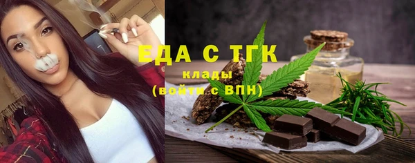 скорость mdpv Аркадак