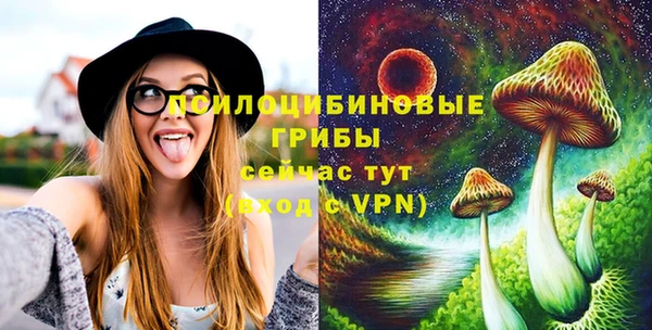 скорость mdpv Аркадак