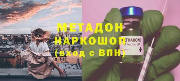 кокаин перу Радужный