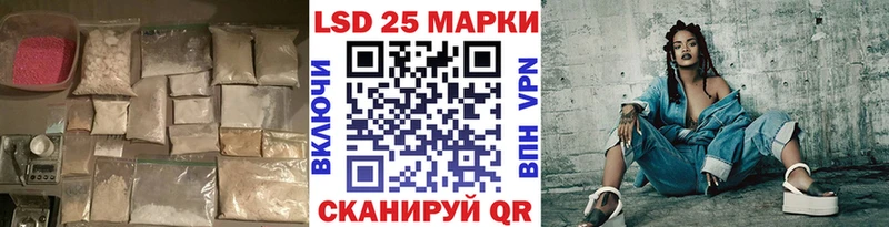 где продают наркотики  Чистополь  Лсд 25 экстази ecstasy 
